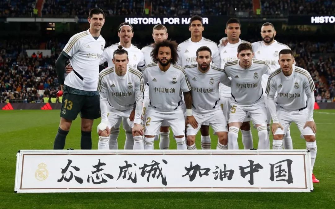 国网球再添 国网球再添