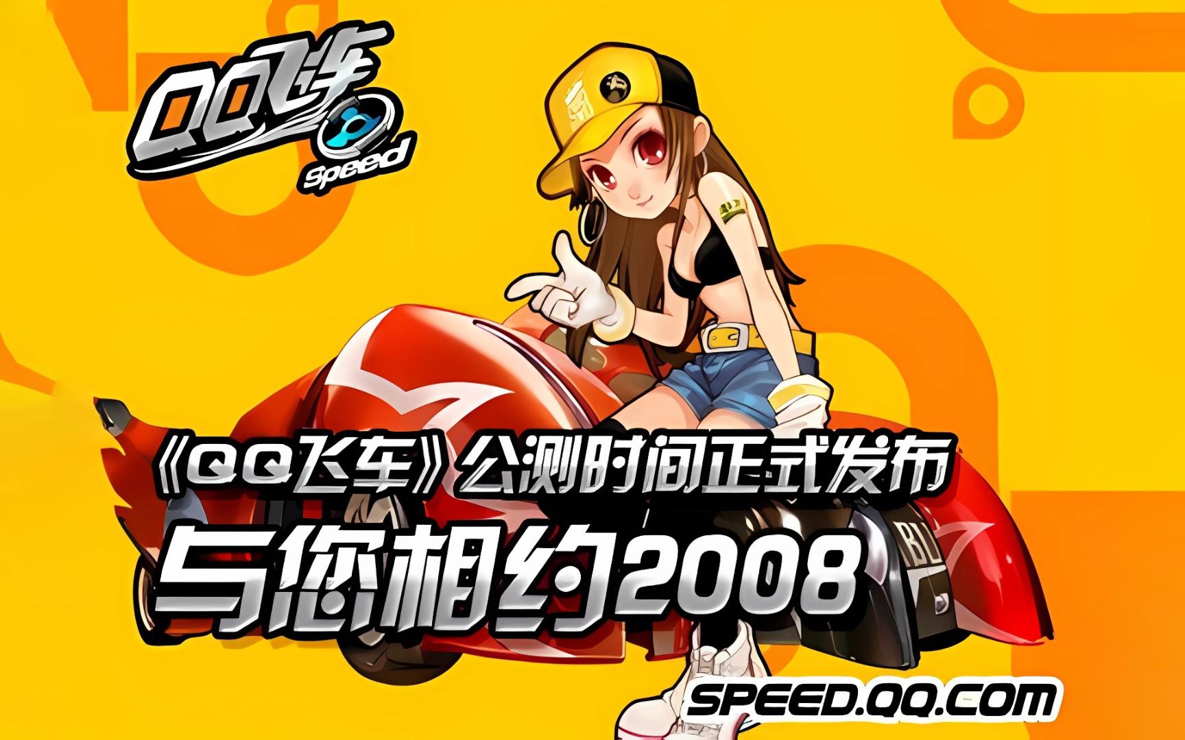 赛经验以及 赛经验以及