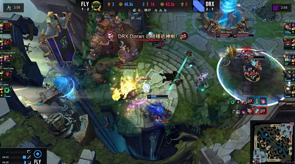 成都世运会 成都世运会