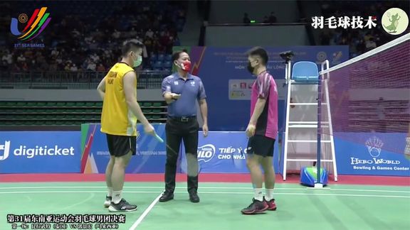 确保了胜利 确保了胜利