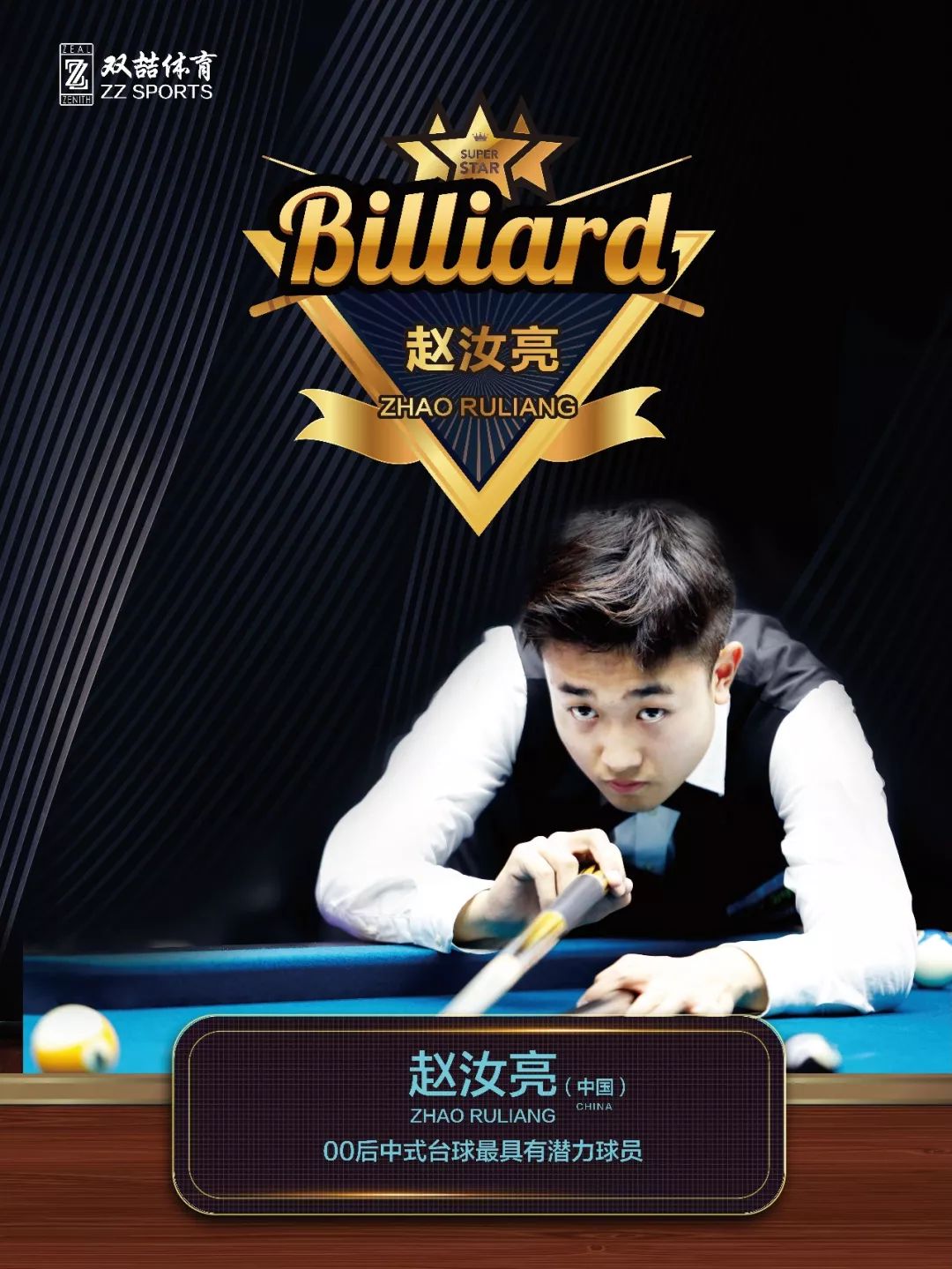 被判无效 被判无效