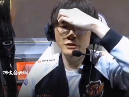 这一组合 这一组合