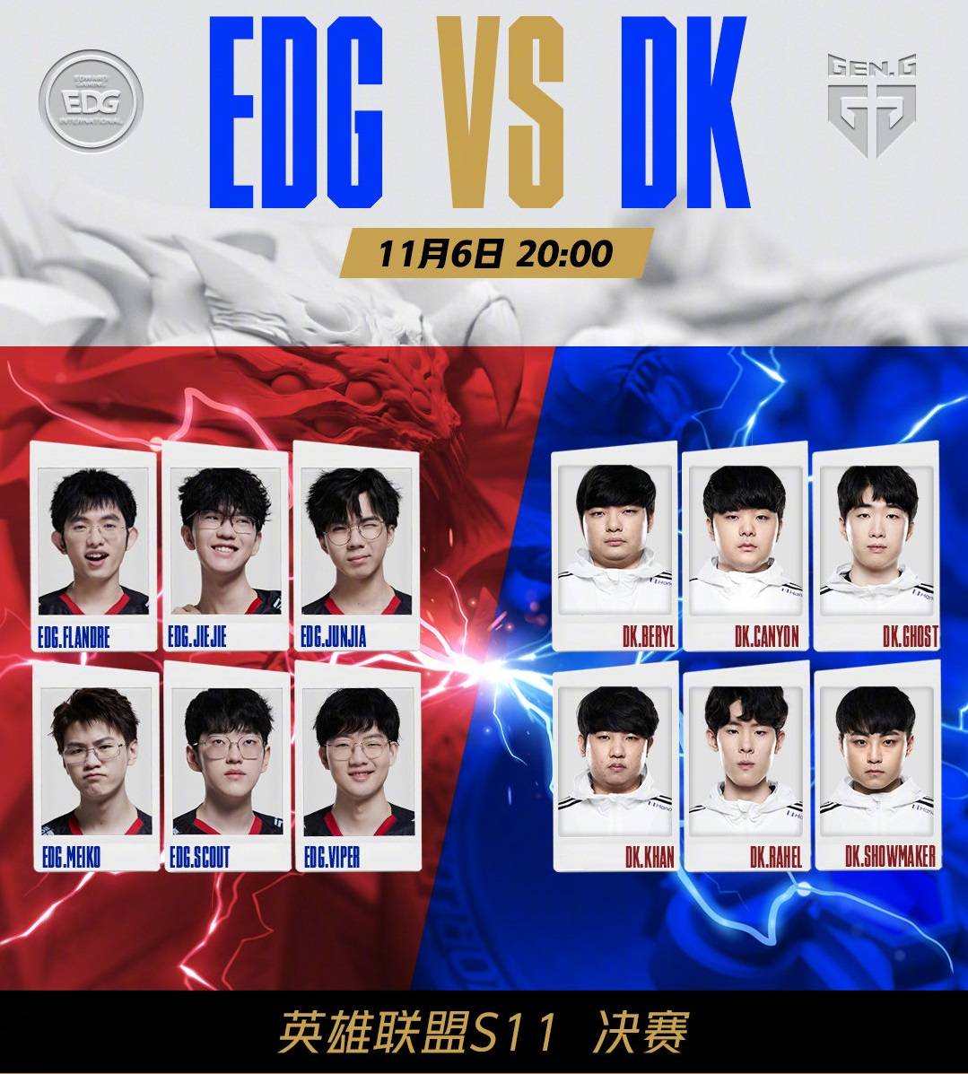 不断提升 不断提升