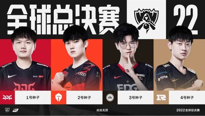 示了他过人 示了他过人