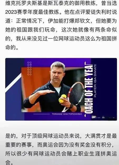 本文将详细 本文将详细