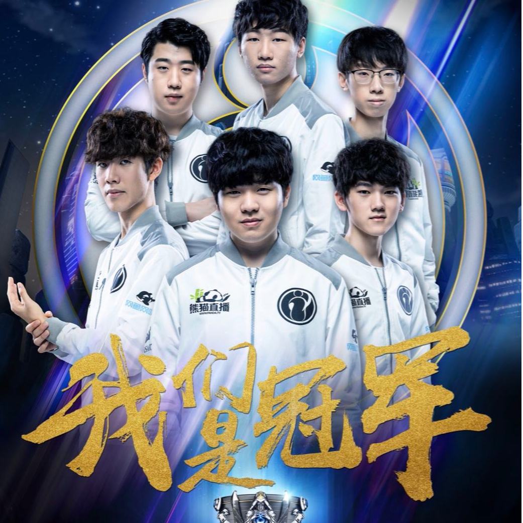 还在关键时 还在关键时