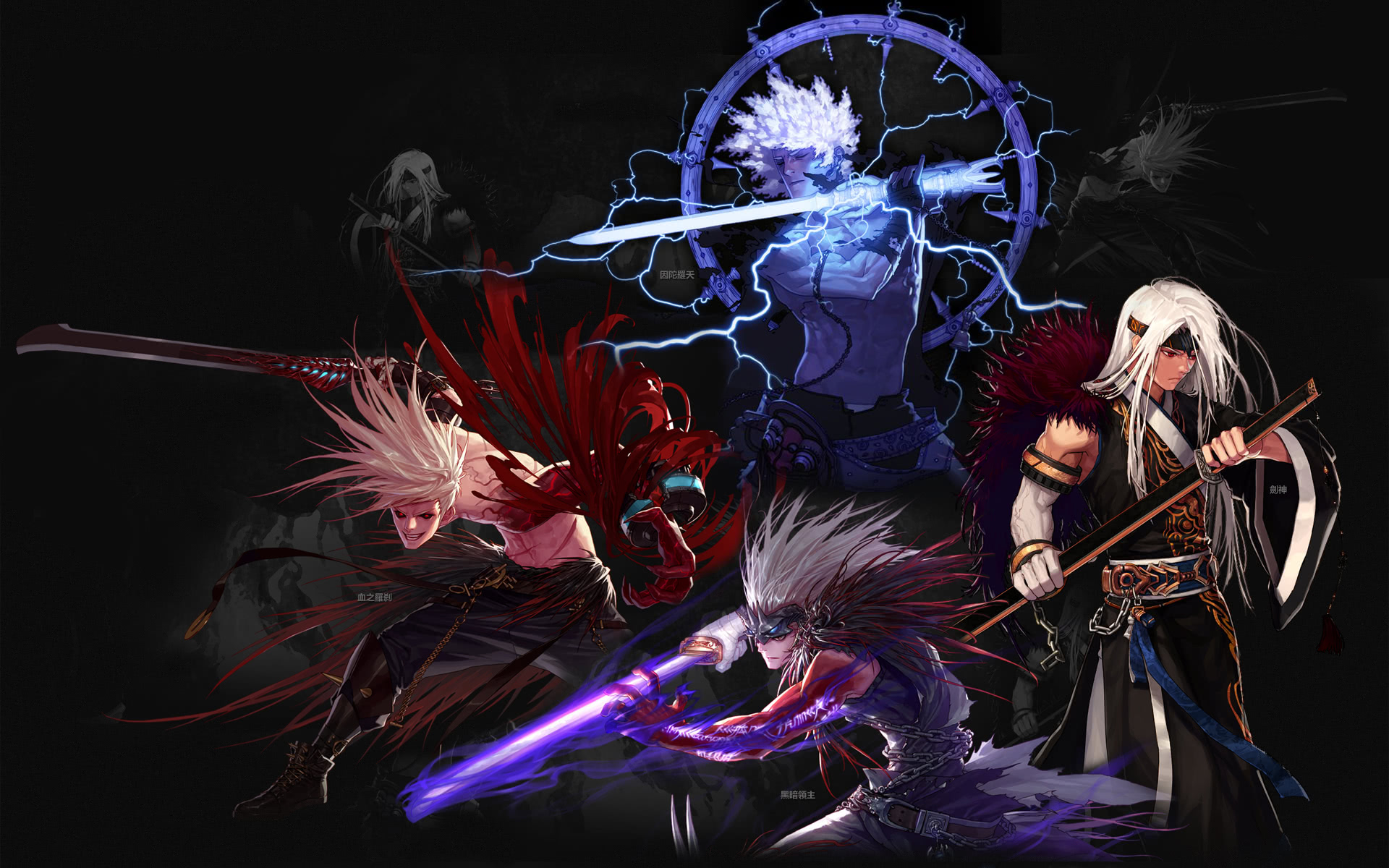 的顽强与能 的顽强与能