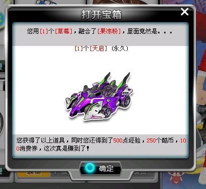 格列兹曼与 格列兹曼与