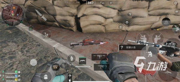 核心球员射 核心球员射