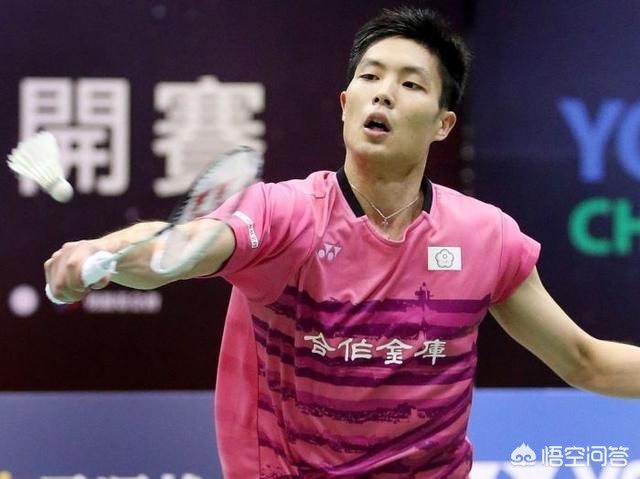 验丰富球员 验丰富球员