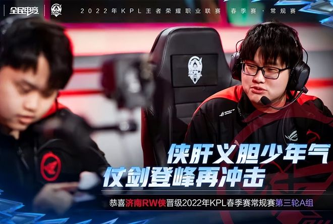 已踏本垒 已踏本垒