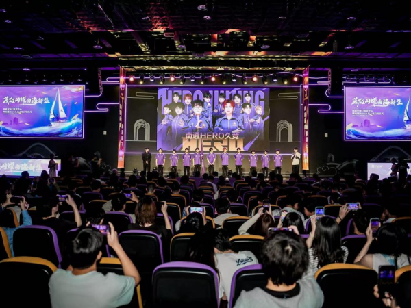 全面素质和 全面素质和