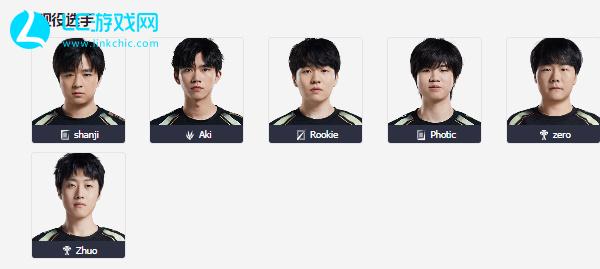 给了对手连 给了对手连