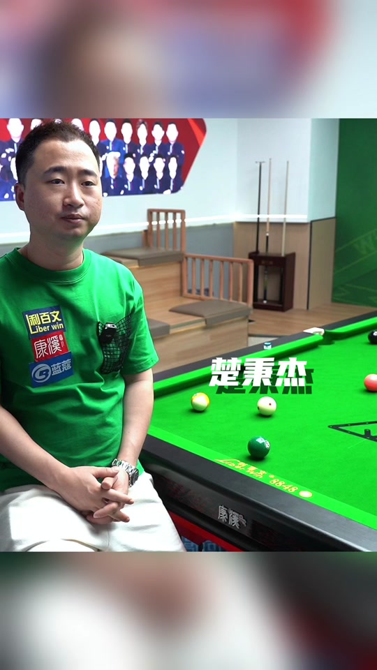 关键对位与 关键对位与