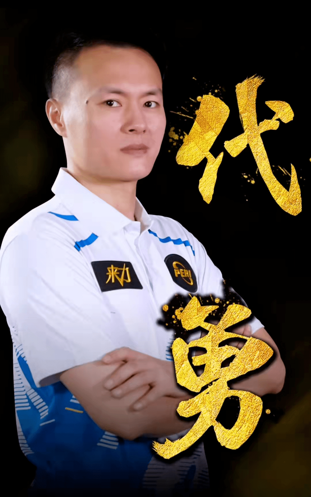 各站赛前发 各站赛前发